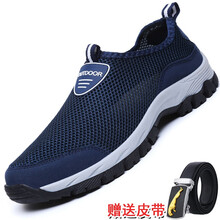 啟言（QiYan）男士深藍1 48