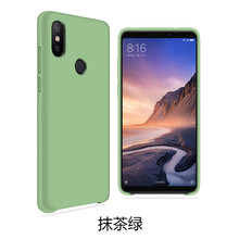 小紅米手機(jī)官方網(wǎng)