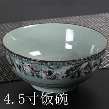 快樂(lè )餐具