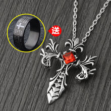 十字鏈,尤素,十字鏈,排名,尤素,項(xiàng)鏈,項(xiàng)鏈,排行榜,推薦