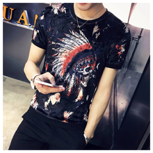 C2潮朝（C2 CHAOZHAO） 短袖 男士T恤 613鼓樓頭 