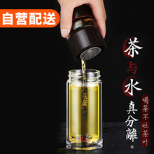 宜加美（YIJIAMEI）玻璃杯301-400ml，401-500ml，51-100ml