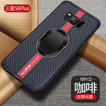 洛科 三星s8+ 手機(jī)殼/保護(hù)套