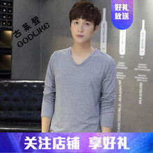 古萊登（GODLIKE） 長(cháng)袖 男士T恤 淺灰色V領(lǐng)長(cháng)袖 S，XL，L，XXXL，M，XXL
