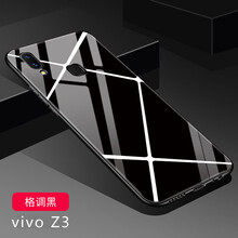 格調(diào)數(shù)碼