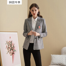 純色小香風外套，打造優(yōu)雅女神