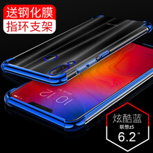 聯(lián)想d41