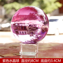 精致水晶擺件，讓你的家煥然一新