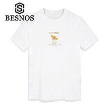 俾斯諾斯（BESNOS） 短袖 男士T恤 白色 