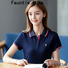 Fauntie Luna 刺繡 短袖 T恤 女 POLO領(lǐng)