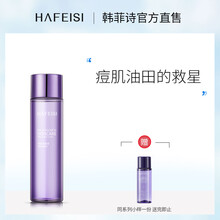 排名,排行榜,韓菲詩爽膚水,韓菲詩爽膚水,推薦