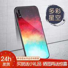 華為高顏值手機