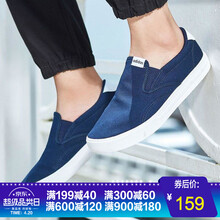 阿迪達斯（adidas）板鞋DB0107學院藏青藍+學院藏青藍+FTWR 白 