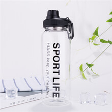 適合商務(wù)人士的時尚印花水杯