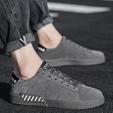 花花公子（PLAYBOY）板鞋灰色 44，39，40，41，42，43