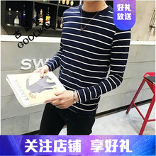 古萊登（GODLIKE） 長(zhǎng)袖 男士T恤 螺口藍(lán)色 XL，L，M，XXL