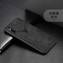奧凱羅 VIVO X27/S1 手機(jī)殼/保護(hù)套