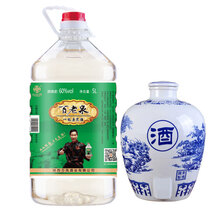 醬香茅臺白酒，讓你的味蕾更濃