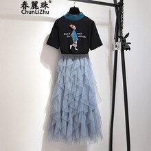 春麗珠（Chunlizhu） 純色 紐扣 連衣裙