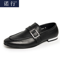 諾行男士黑色 38，39，40，41，42，43