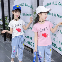 兒女,寶寶,兒女,寶寶,打底衫,怎么樣