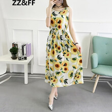 ZZ&FF 花色，大花，抽象圖案，幾何圖案，條紋，橫條紋，植物花卉，動(dòng)物紋，碎花 印花 連衣裙