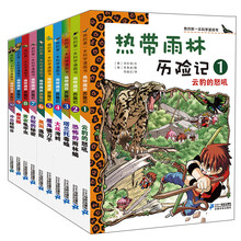 書