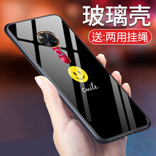 100v6手機(jī)套