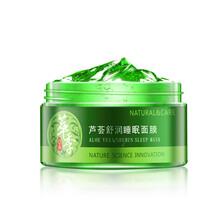 滋養(yǎng)肌膚，全棉美容儀來(lái)助力