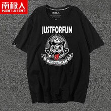 南極人（Nanjiren） 短袖 男士T恤 黑/紅舌狗 