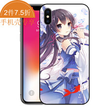 iphone5 手機殼 東方