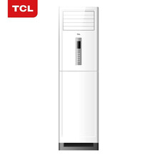 TCL 2匹 立柜式 空調(diào) KFRd-52LW/EF33
