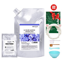 medipeel,medipeel,怎么樣,面部,面部,護(hù)膚,護(hù)膚