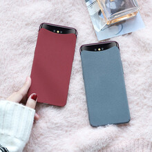 斯美（simerst） OPPO Find X 手機(jī)殼/保護(hù)套