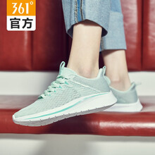 361°跑步鞋清爽綠/玉石綠 