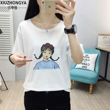 繡中雅（XIUZHONGYA） 印花 短袖 T恤 女 圓領