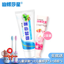 ����ɯ������50g+140g