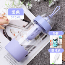 白領(lǐng)愛(ài)喝茶，便攜水杯為你助力