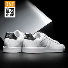 361°板鞋-2 361度白/烏黑色 