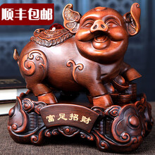 吉祥物,吉祥物,擺飾品,擺飾品,怎么樣