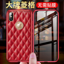 現(xiàn)在高端手機(jī)