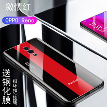 曼爾（ManEr） OPPO Reno 手機殼/保護套