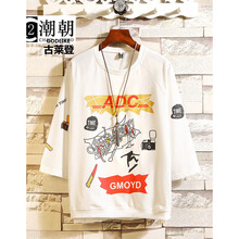 古萊登（GODLIKE） 短袖 男士T恤 916-T81-白色 