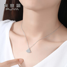 怎么樣,項鏈,項鏈