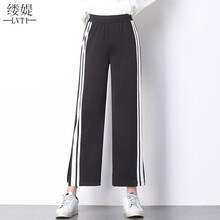 縷媞（LVTI） 自然腰 闊腿褲 女 九分褲 休閑褲