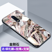 默然 OPPOR17 手機殼/保護套