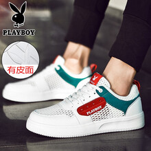 playboy男士白紅網(wǎng)面6652 41