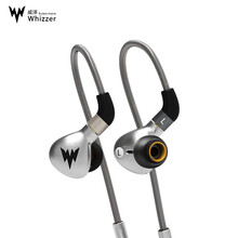 威澤（Whizzer）  耳機(jī)/耳麥 入耳式，掛耳式入耳
