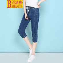 個(gè)性破洞牛仔褲，打造復(fù)古女神范