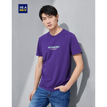 海瀾之家（HLA） 短袖 男士T恤 深紫(Q4) 